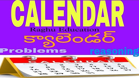 Calendar reasoning tricks in Telugu// calendar reasoning//#Raghueducation #calendar