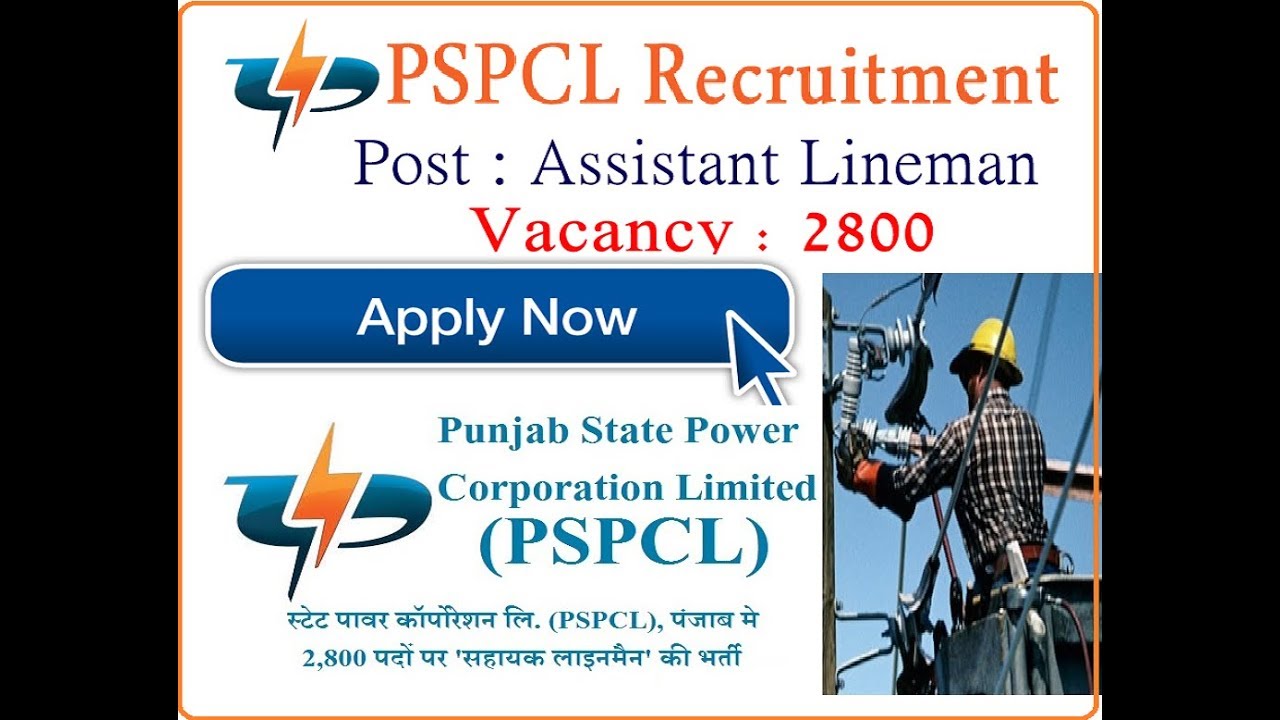 PSPCL Punjab Assistant Lineman 2800 POSTS Apply Online, Pay Fee Online,Correction Detail