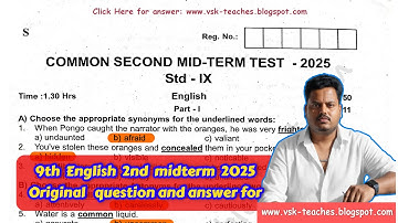 9th English 2nd Midterm Question Paper 2025 PDF with Official Answer Key