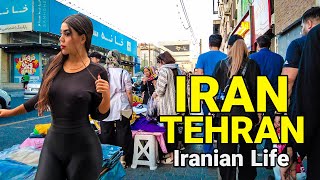 Реальность жизни в ИРАНЕ 2023 🇮🇷 Пешеходные улицы Тегерана