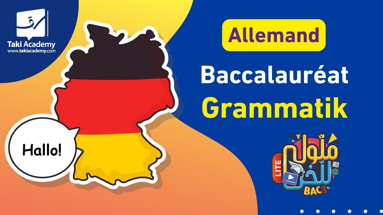 Baccalauréat | Allemand: Grammatik 🇩🇪