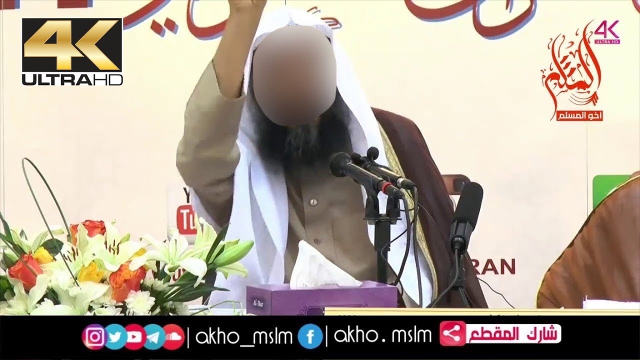 نصيحة لمن أصابه وسواس قهري - الشيخ سليمان الرحيلي