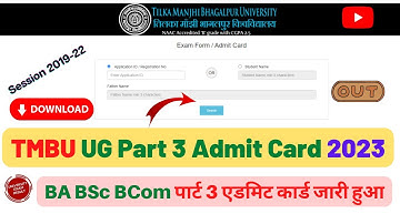 TMBU UG Part 3 Admit Card 2023 (Out) | TMBU Part 3 Admit Card 2019-22 | How To Download Admit Card