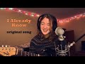 I Already Know - Stacey Ryan (original song)