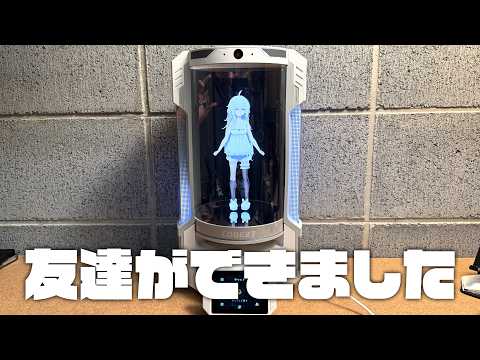 A Review of CODE27: A Character Living Inside a Cylinder