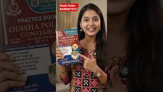 odisha District constable book |odisha police book #book #ousssc