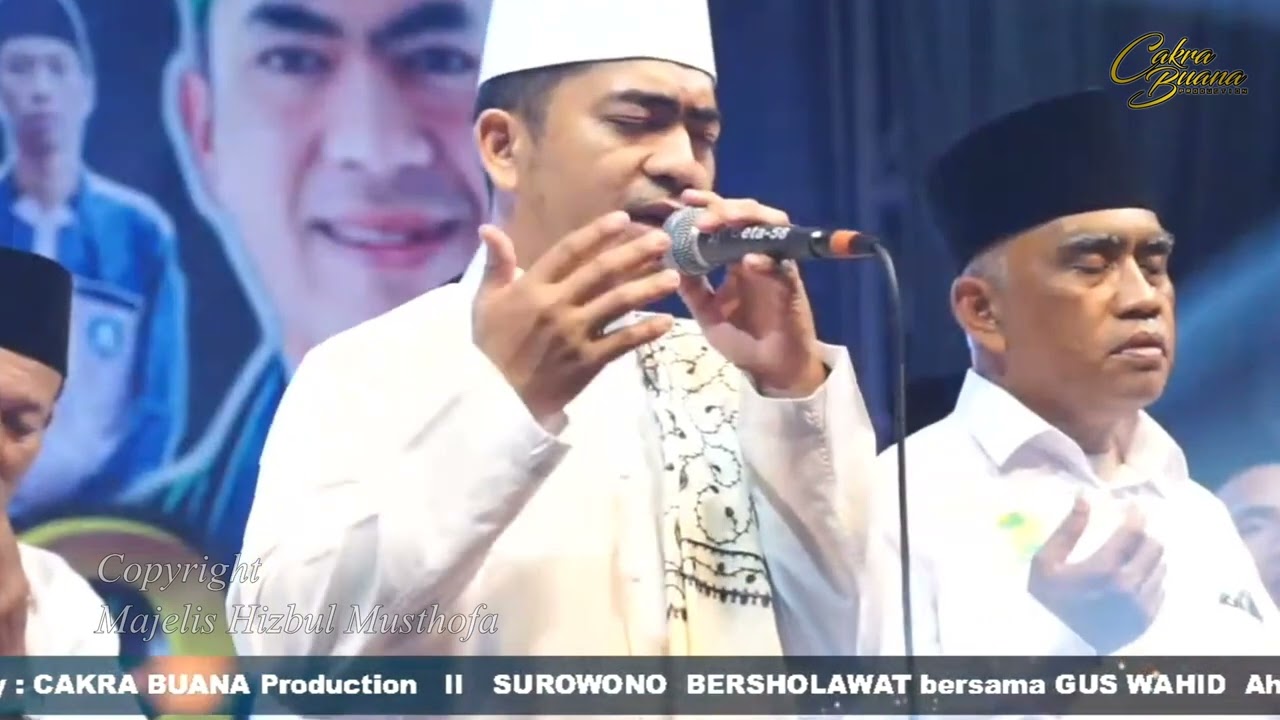 MAHALUL QIYAM || GUS WAHID 2023 ( Audio HD )