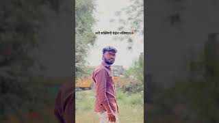 Vmp Lihito  radhakrishna shayri  trending viral  vmplihito