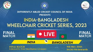FINAL MATCH- INDIA-BANGLADESH WHEELCHAIR CRICKET SERIES, 2023 screenshot 4