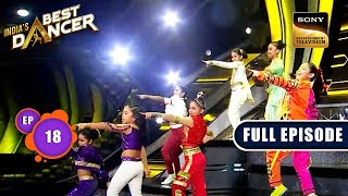 'Are Rafta Rafta Dekho' पर इस Act को Judges ने किया Enjoy | India's Best Dancer 3 | Full Episode