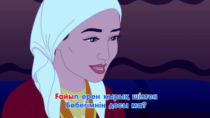 Алдау және телефонмен сөйлесу порно