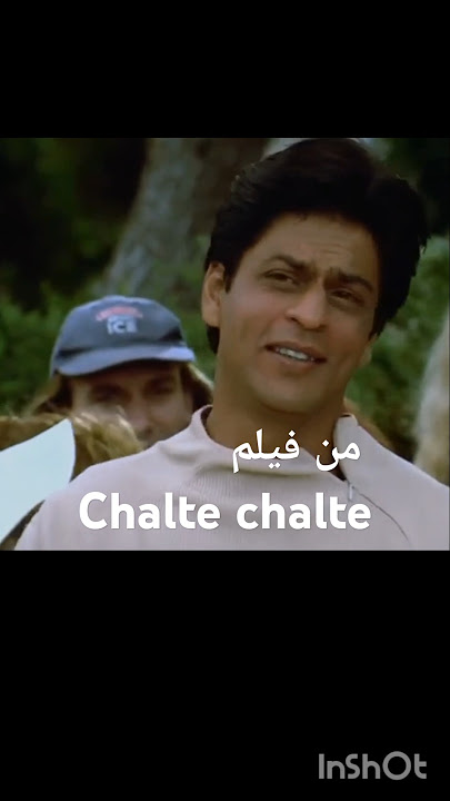 Shahrokhan,Rani Mukherjee,Chalte chalte