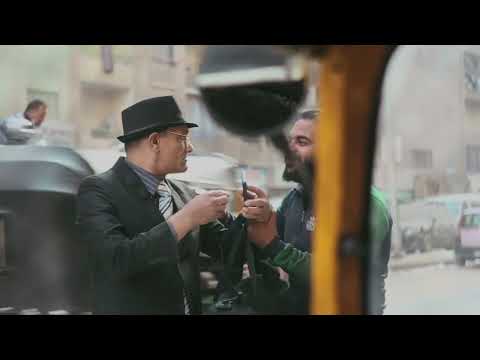 الشنطه دي فيها اي فيها فيل المغربي دوت كوم