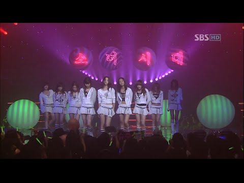 Girls' Generation - Into The New World Inkigayo