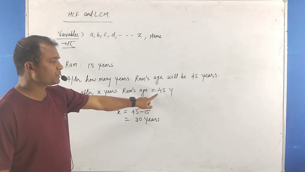 Lect. 16 | HCF & LCM | Variables | Constant | How to Find HCF