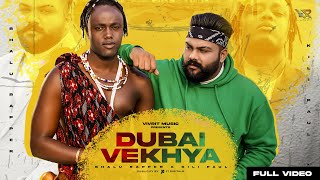Dubai Vekhya - Bhalu Rapper X Kili Paul 2022 (Official Music Video) | Vivrit Music