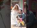 【胸キュン】愛犬とウエディングフォト撮ったら最高すぎた…🐶💍
