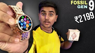 Fossil Gen 9 SmartWatch |  Fossil Gen 9 Unboxing & Impressions | Fossil Gen 9 Review