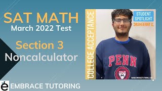 Embrace Tutoring SAT March 2022 Test Section 3 Math