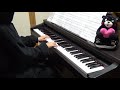 【ピアノ】入門～初級「ドラえもん」星野源（ぷりんと楽譜）
