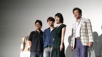 L.Joe（TEENTOP）、桜庭ななみ登壇！映画『絶壁の上のトランペット』完成披露上映会舞台挨拶