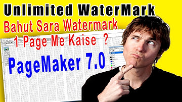 how to apply unlimited watermaker in 1 page in pagemaker || Bahut Sara watermark kaise banaye