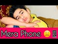 Phone Kay Liye Pareshan 😫 |Vlog # 27| Haider Shamir Vlogs