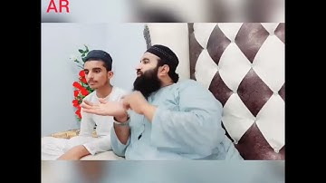 اب يعلم ابنه تعليم المقامات تلاوه رائعه ماشاءالله