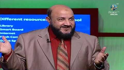 How Can Teach Effectively, Dr. Mamdouh Mohammed, Part 31