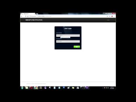 How to Login in the NBBNetS - R3 page