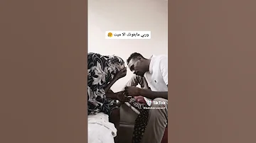 الغربه ان شاء الله تعقري 