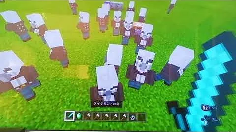 マイクラ範囲攻撃コマンド
