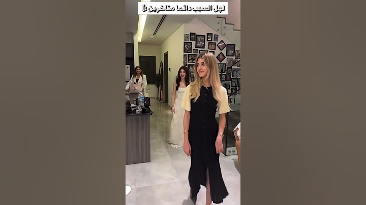 لوكات صبايا نارين و شيرين في عيد ميلاد سيدرا 😍