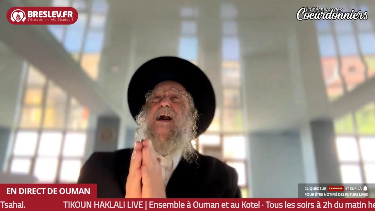 LM Torah 60 Biour Halikoutim - 4 Juin -