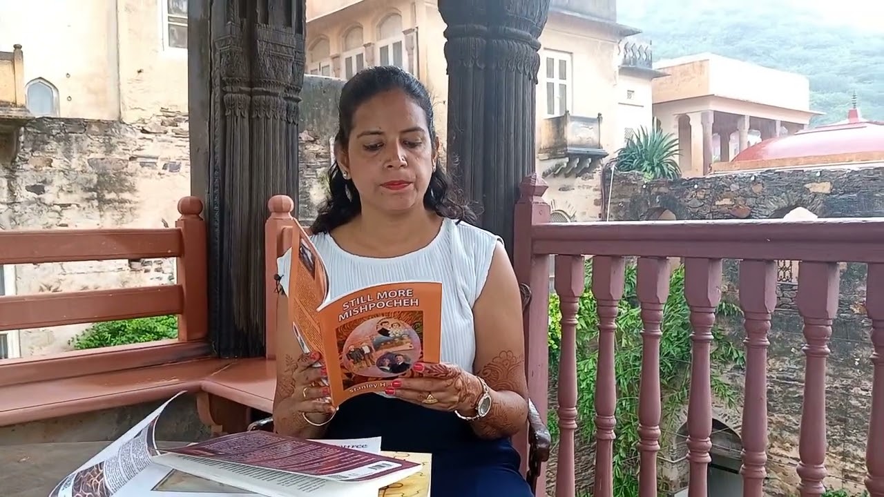 STILL MORE MISHPOCHEH Paperback – August 9, 2023 by Stanley H. Barkan (Author)