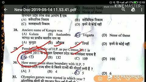 HPSSC JBT ( Post Code - 721 ) Official Answer Key Solved Paper | Held on - 12 May 2019 |