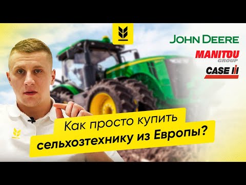 Video: Буу менен иштеген мейкиндик