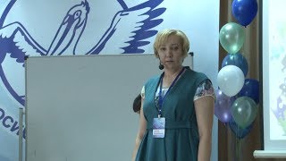 Учитель года 2018. Мастер-класс. Н.В. Тусеева Учитель года 2018. Мастер-класс. Н.В. Тусеева