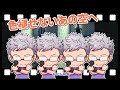 【歌ってみた】色褪せないあの空へ【うたスキ動画】