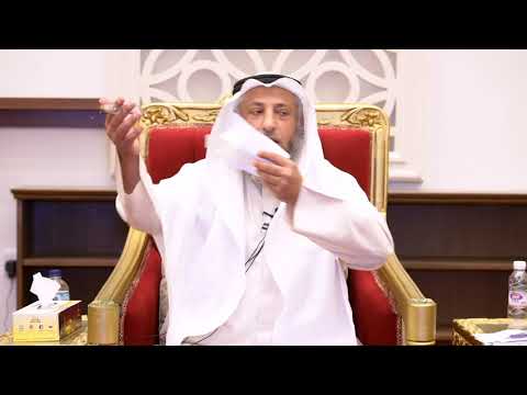 هل القتل يمنع من الميراث الشيخ د عثمان الخميس