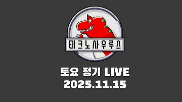 [11-15]많이 지르셨습니까?👽[폰, 탭, 노트북, 데탑 등 각종 IT 질문, IT뉴스 16시부터]