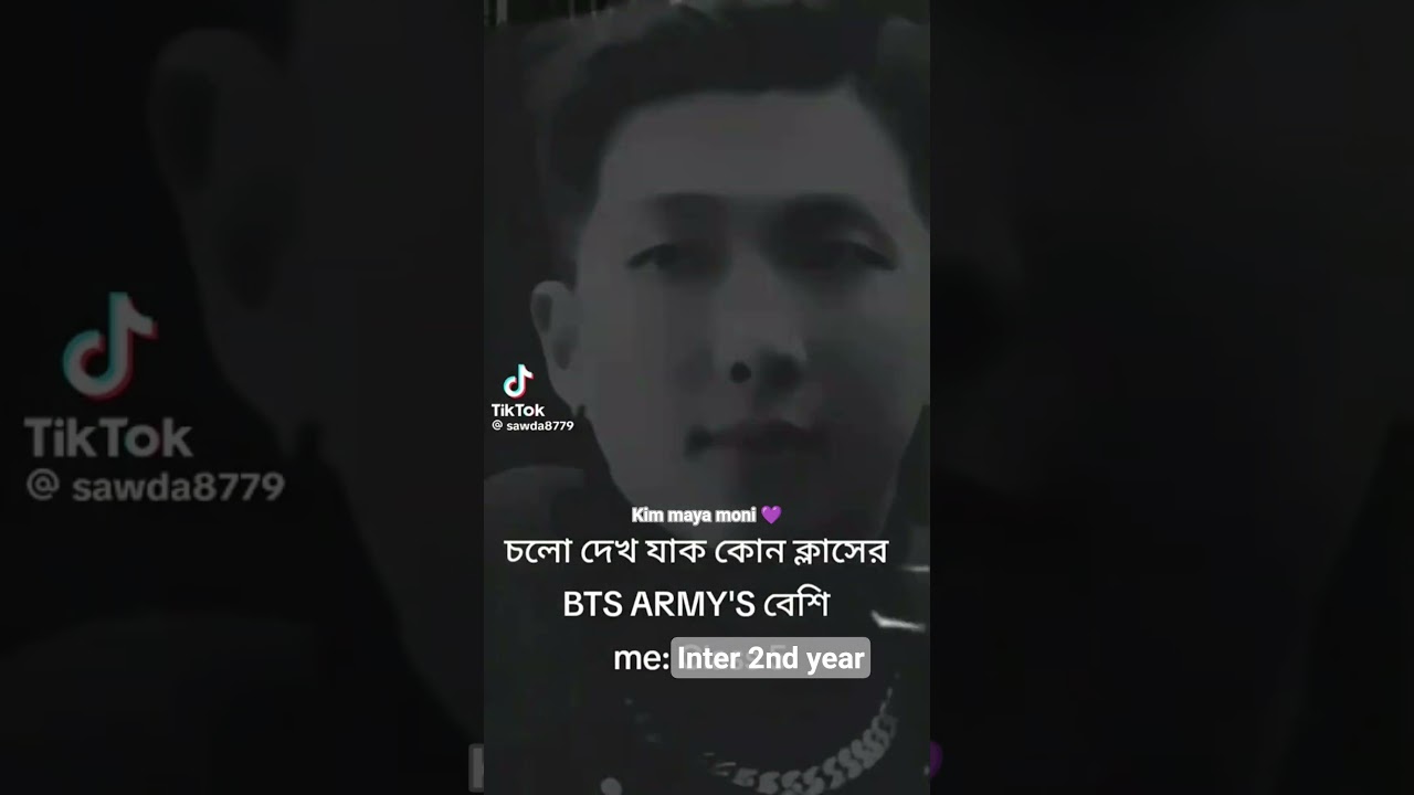 চলো দেখি কোন ক্লাসের আর্মি বেশি #bts #naamjoon #btsarmy #army #kpop #shortvideo #shortsfeed #jimin