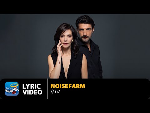 noisefarm Feat. MO