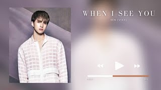 NO COPYRIGHT MUSIC | WHEN I SEE YOU (그댈보면) - KEN (켄) VIXX (Moorim School OST) | milkiee weii