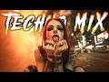 RAVE MODE 2026 HyperTechno Power Mix Nonstop Party Beats 79 mp3