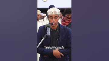 سورة الحديد بصوت جميل