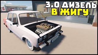 3.0 DIESEL MERCEDES In OLD CAR! - My Garage