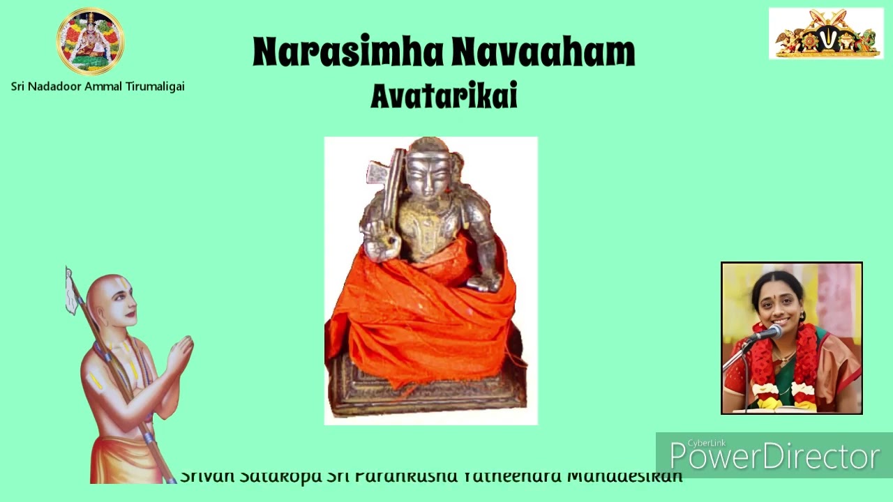 Narasimha Navaham - Avatarikai by Smt. Prabha Senesh