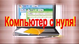 дистанционное обучение улан удэ дистанционное обучение улан удэ