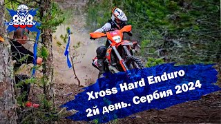 :     Alfredo Gomez, Sonny Goggia.    . Xross 2024.